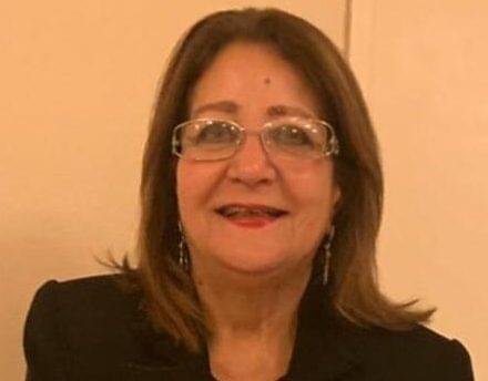أ.د. عزيزة على عبد الرزاق عوض