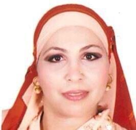 Dr. Mona Sami Talaat