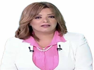 د. هبه جمال الدين العزب