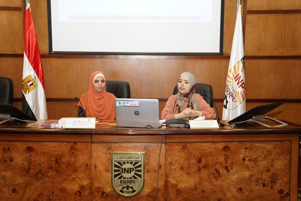 سمينار شباب الباحثين بمعهد التخطيط القومي يناقش