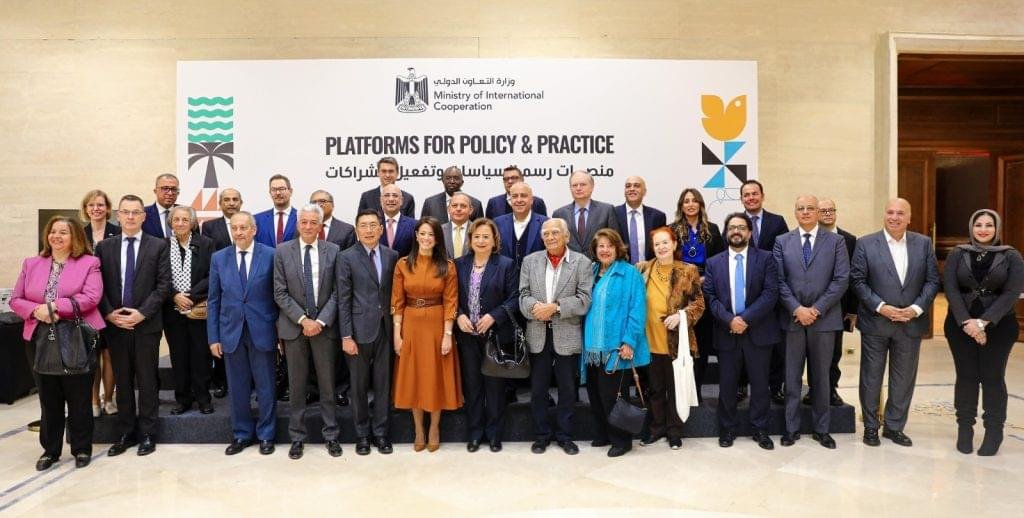 رئيس معهد التخطيط القومي يشارك في مؤتمر إطلاق منصة