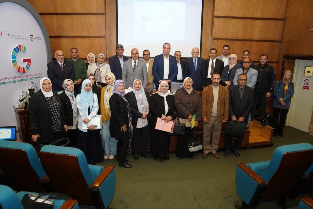 معهد التخطيط القومي يعقد ندوة بعنوان