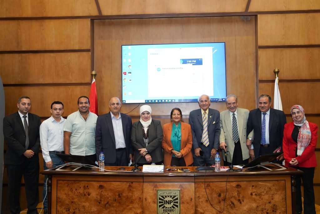 The National Planning Institute holds the first scientific follow-up session on the 