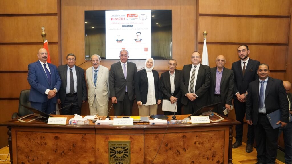 INP Holds Eighth Tuesday Seminar for 2024/2025 Academic Year on 
