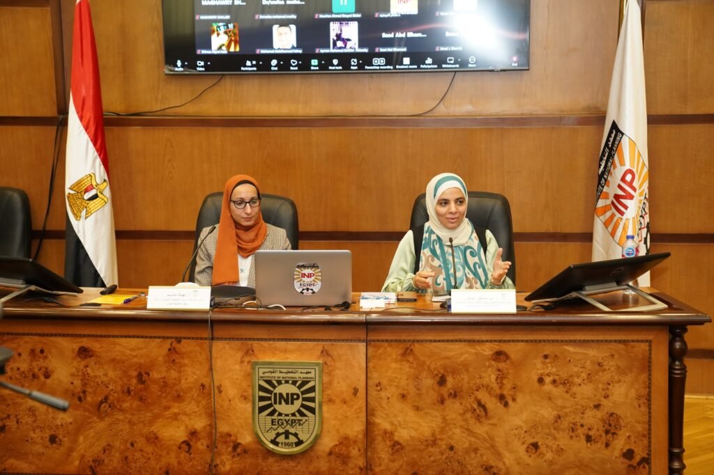 Institute of National Planning (INP) Holds First Session of Young Researchers’ Seminar for Academic Year 2024/2025 on 