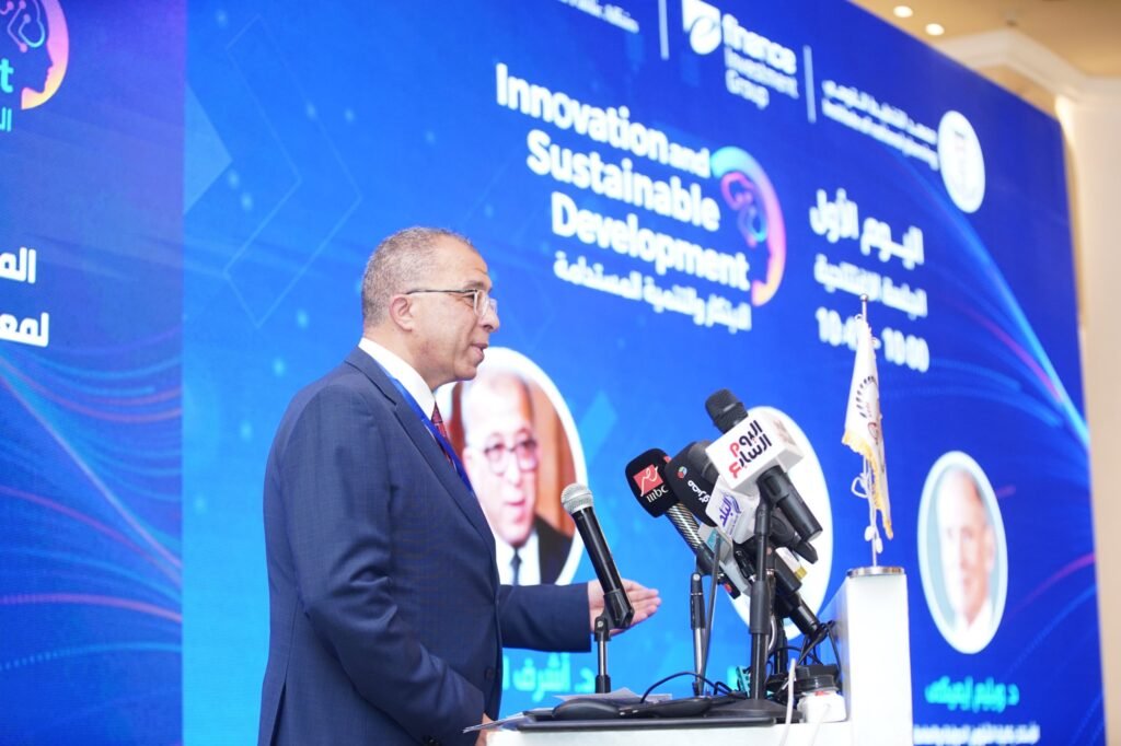 The Institute of National Planning Concludes Its Ninth Annual International Conference on 